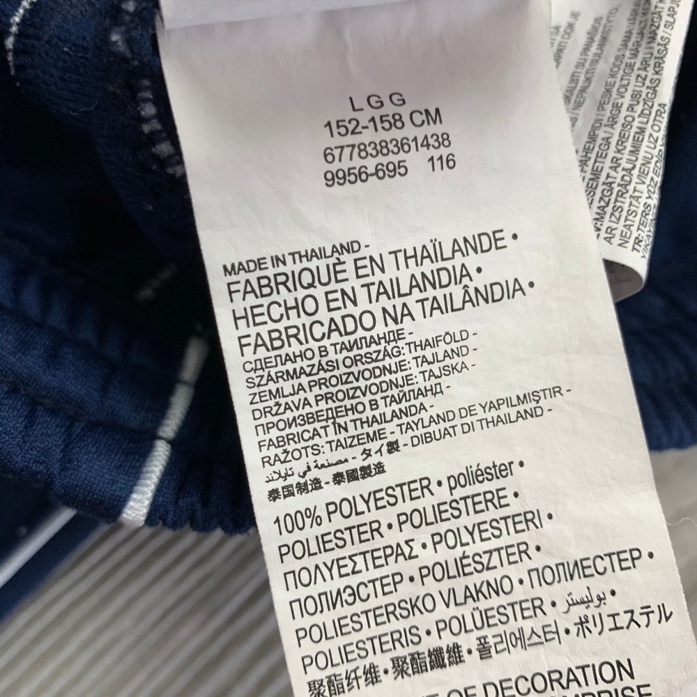 Air Jordan Track Pants Sweatpants Boys Size L - Picture 13 of 14